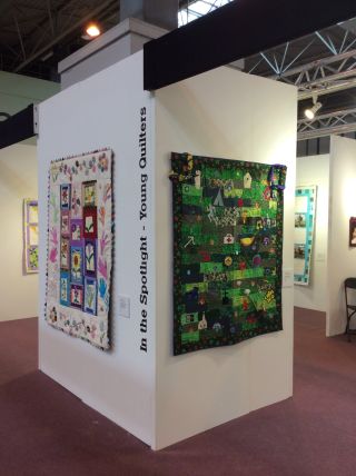 In the Spotlight Young Quilters Exhibition