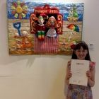 Holly Neeve 